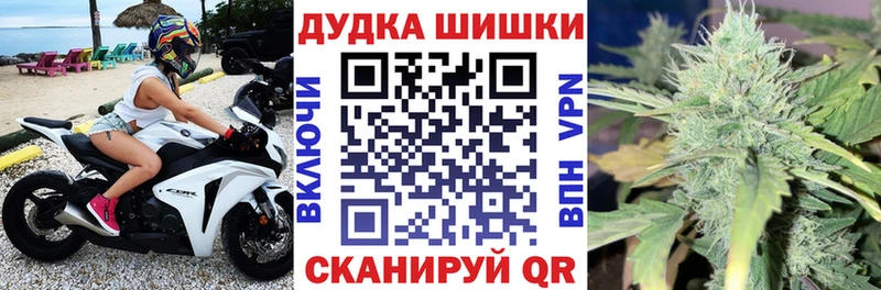 Купить закладку АМФ  A-PVP  Мефедрон  ГАШИШ  Переславль-Залесский