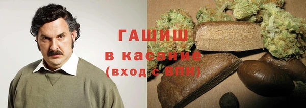 ECSTASY Горняк