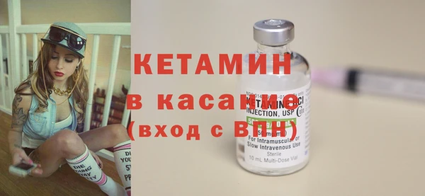 кокаин премиум Горнозаводск